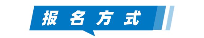 罕見(jiàn)病日健康“科”普！義診+基因篩查+科技體驗(yàn)等你來(lái)(圖6)